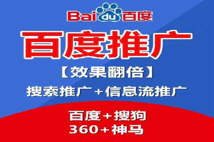 实战经验：SEO与SEM优化案例精选解析